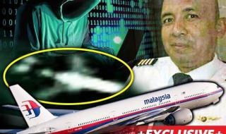 马航mh370失踪之谜 马航MH370失联六周年